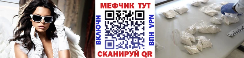 Сколько стоит Ишим A PVP  МЕФ  Галлюциногенные грибы  ГАШ 