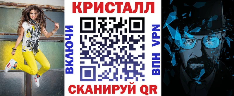 Amphetamine Розовый  MEGA как зайти  Ишим 