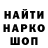 КЕТАМИН VHQ Alex Kazakov