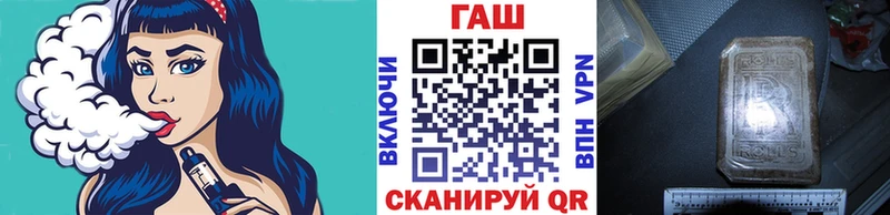 ГАШИШ 40% ТГК  Ишим 