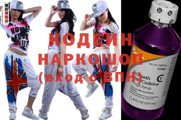 не бодяженный Алзамай