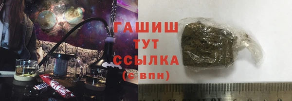 кокаин колумбия Алексин