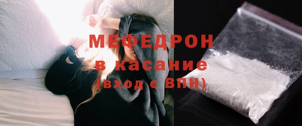дмт Снежногорск