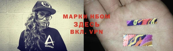 СК Алексеевка