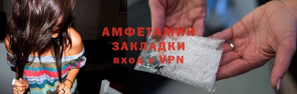 СК Алексеевка