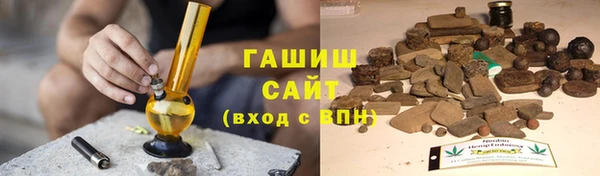кокаин колумбия Алексин