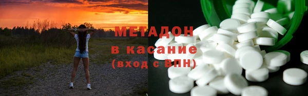 кокаин колумбия Алексин