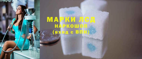 СК Алексеевка
