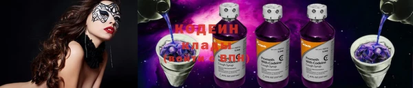не бодяженный Алзамай