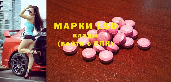 кокаин колумбия Алексин