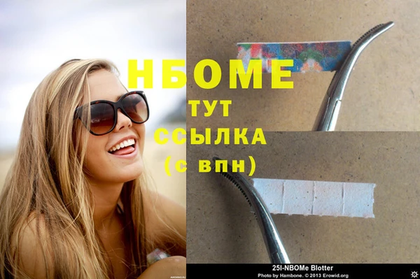 не бодяженный Алзамай