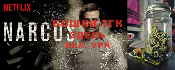 кокаин колумбия Алексин