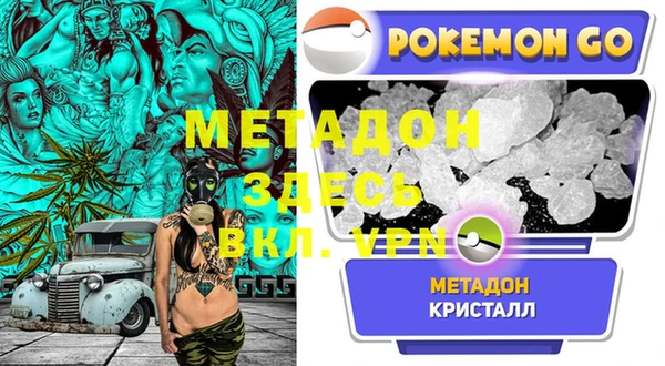 СК Алексеевка