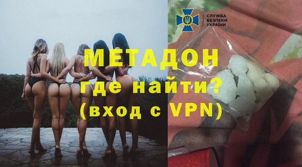 кокаин колумбия Алексин