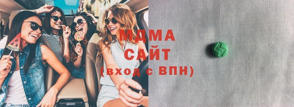 СК Алексеевка