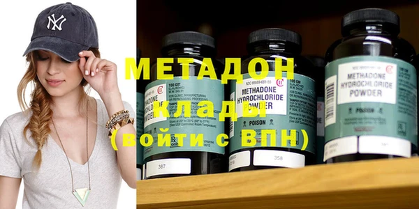 кокаин колумбия Алексин