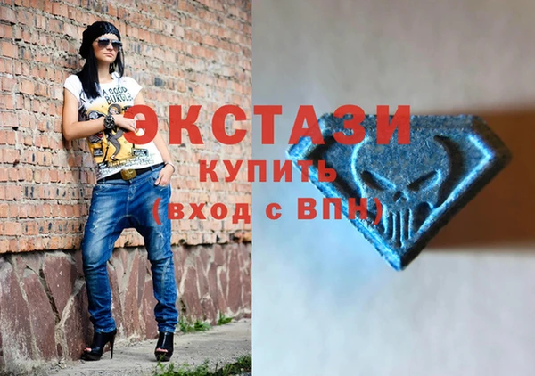 не бодяженный Алзамай