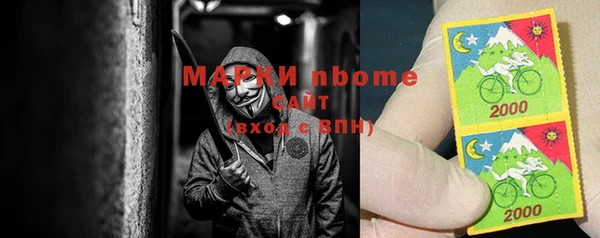 не бодяженный Алзамай