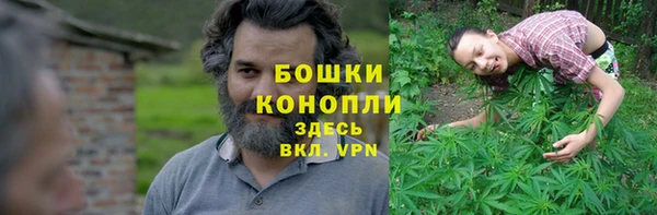 ECSTASY Снежинск